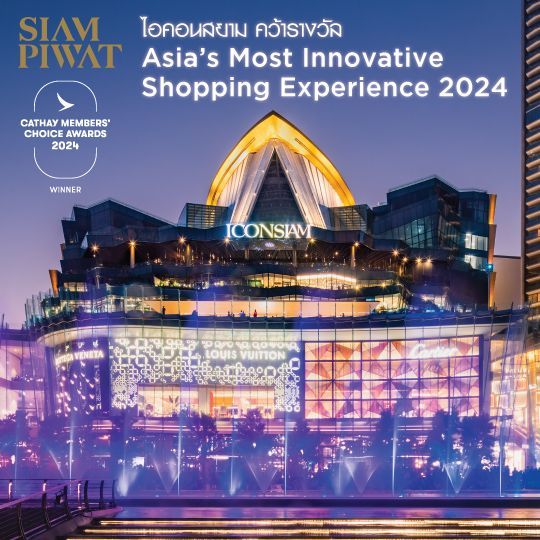 Cathay Members’ Choice Awards 2024