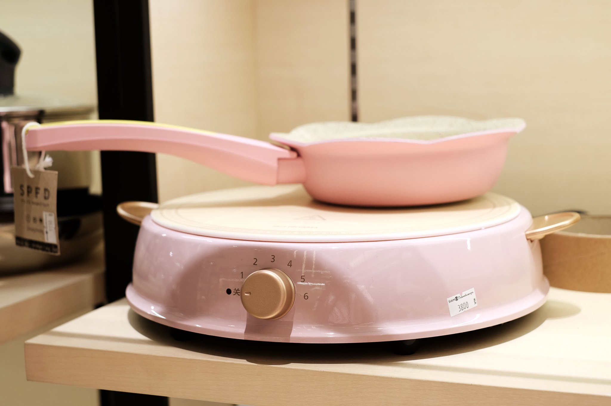 store-categories-image