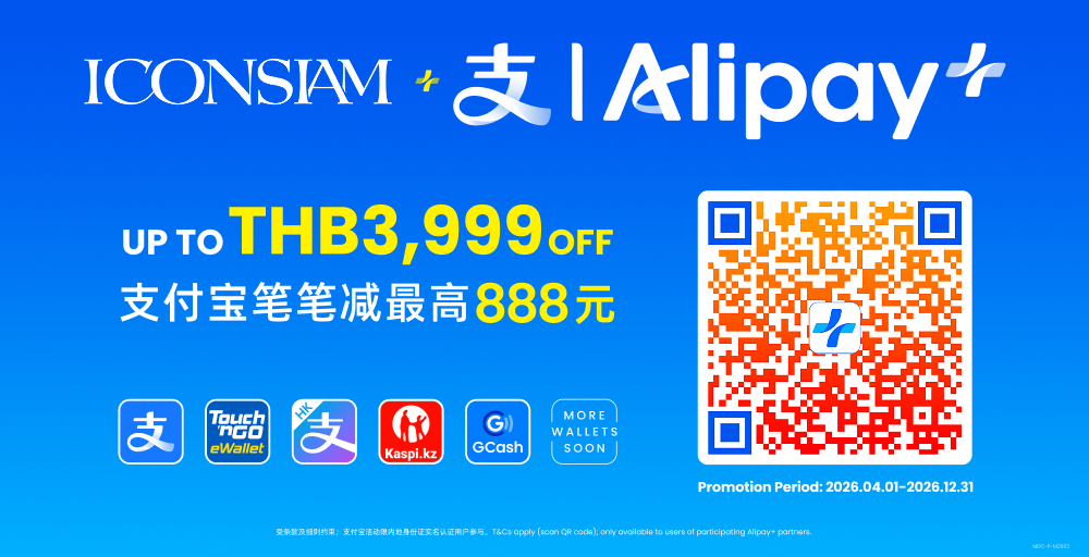 promotion-image