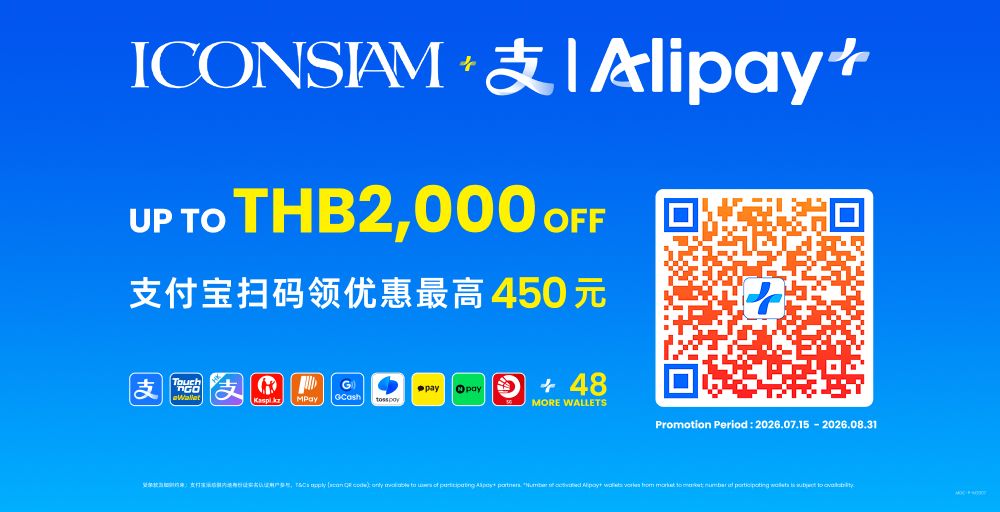 promotion-image