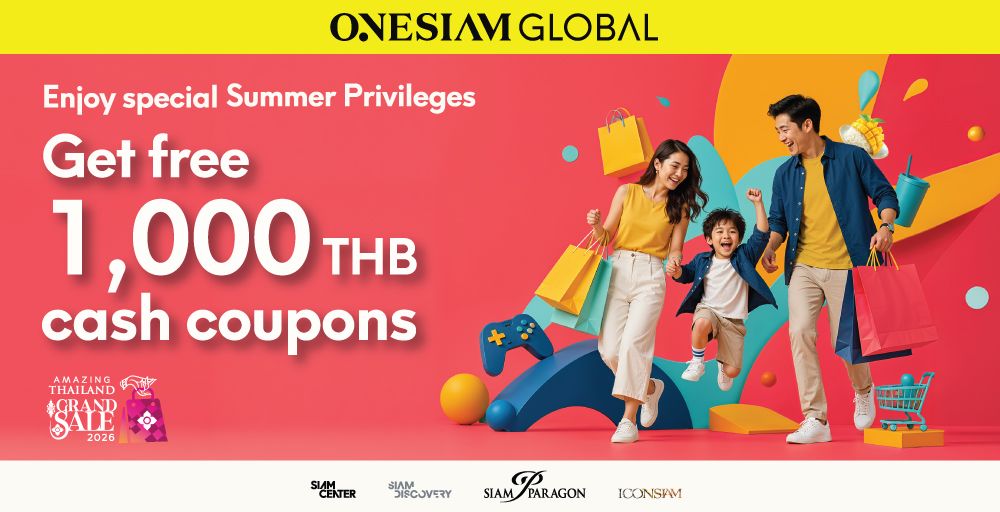 promotion-image