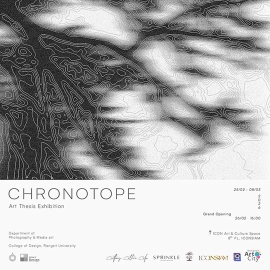 CHRONOTOPE Art Thesis Exhibition