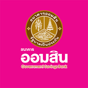 Government Savings Bank