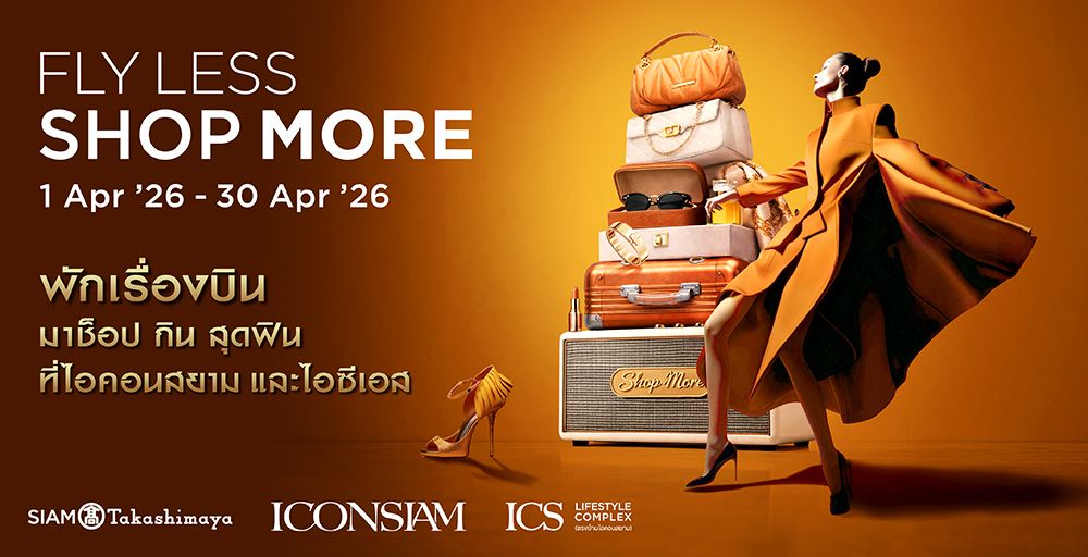 FLY LESS, SHOP MORE