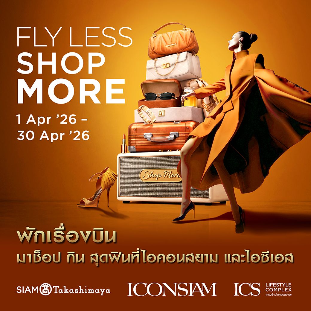 FLY LESS, SHOP MORE