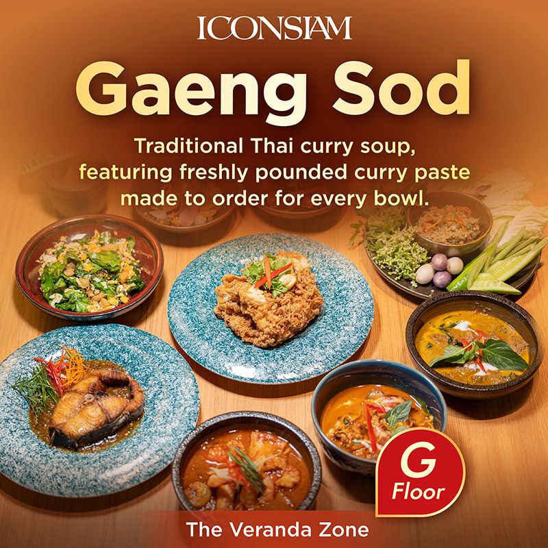 "Gaeng Sod" Experience authentic Thai cuisine with freshly hand-pounded curry paste and rare heritage recipes