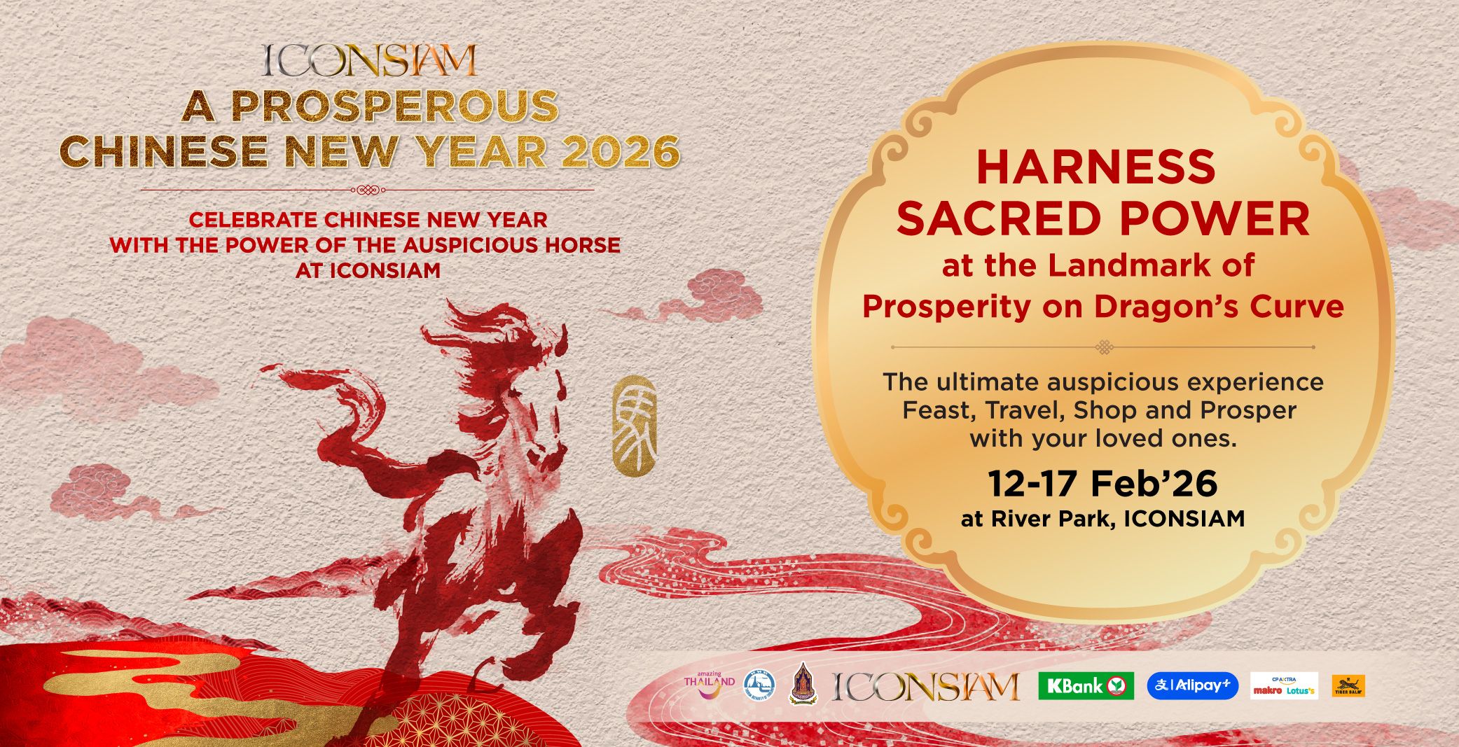 ICONSIAM A PROSPEROUS CHINESE NEW YEAR 2026