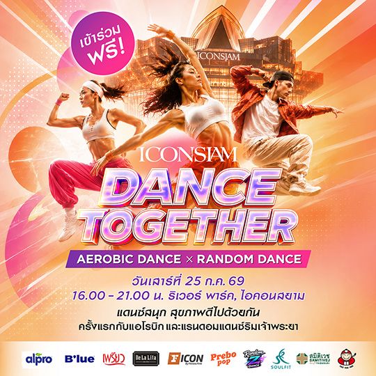 ICONSIAM Dance Together