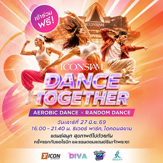 ICONSIAM Dance Together
