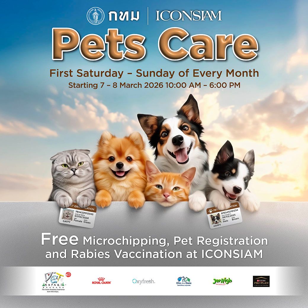 ICONSIAM PETs CARE Free Microchipping, Pet Registration and Rabies Vaccination