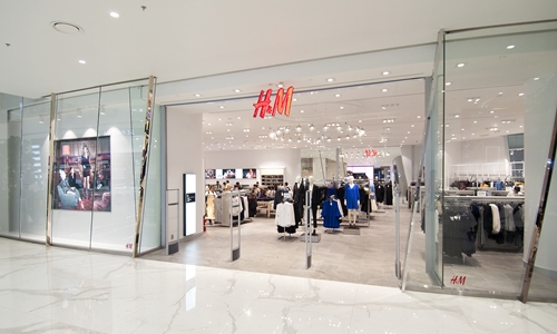 H&M