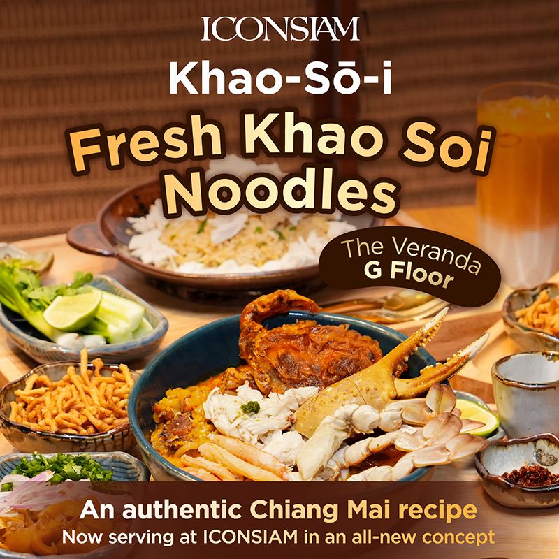 Khao-Sō-i Award-Winning Chiang Mai Khao Soi Restaurant at ICONSIAM