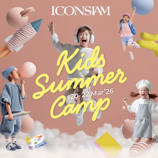 Kids Summer Camp