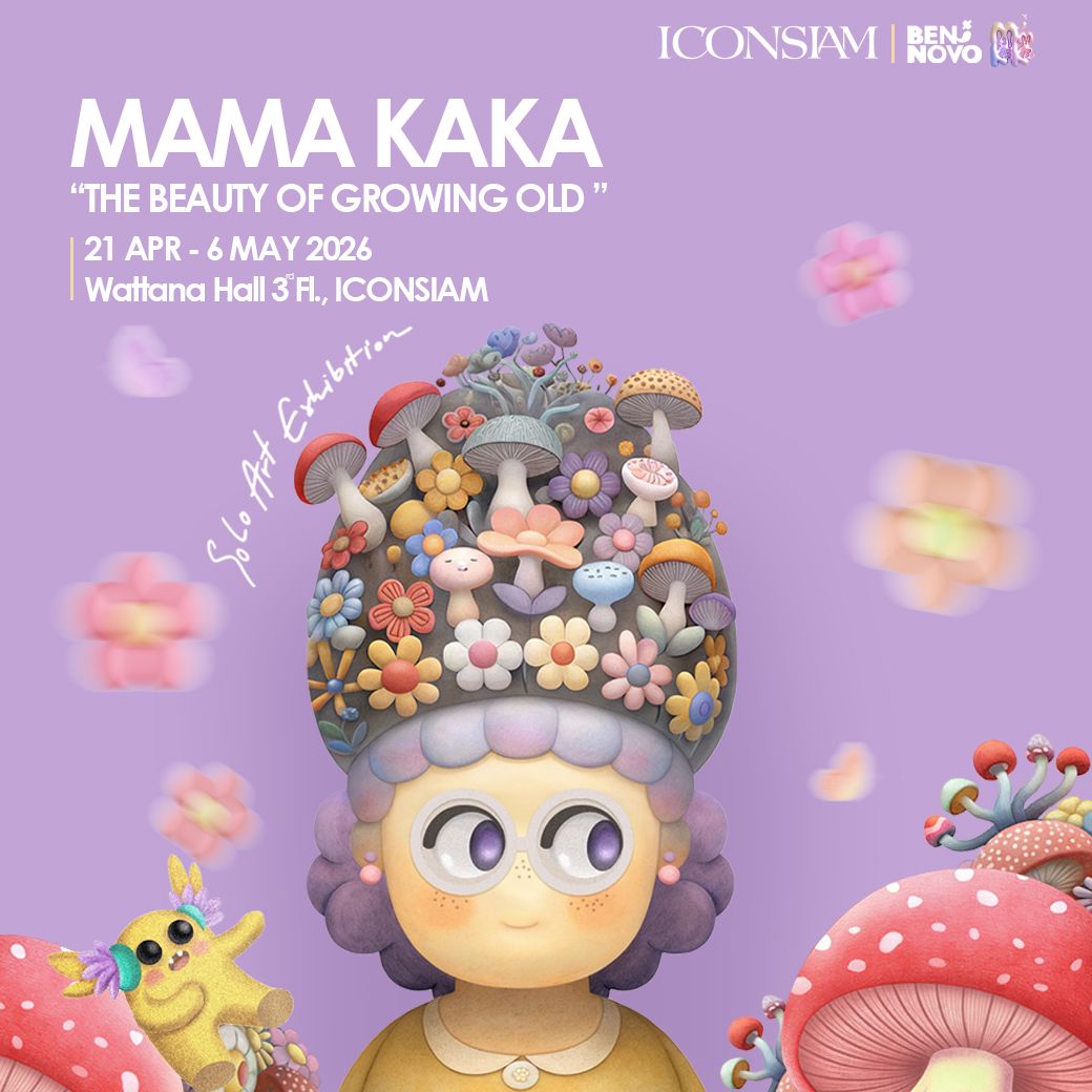 MAMA KAKA Solo Exhibition "THE BEAUTY OF GROWING OLD"