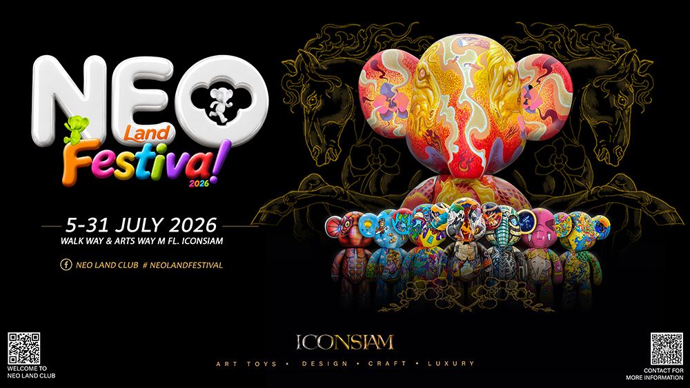 Neo Land Festival