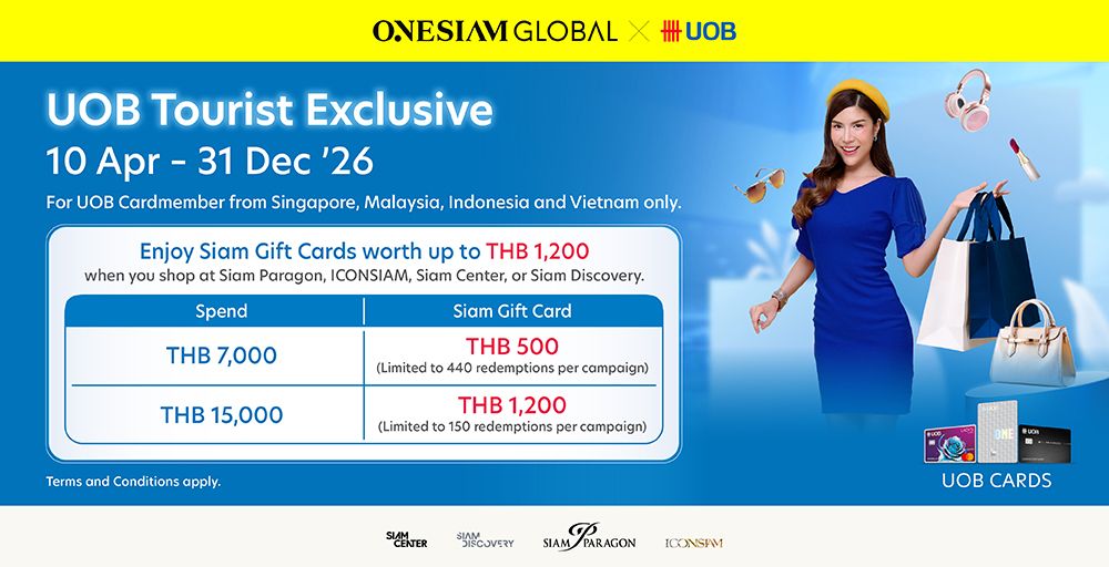 promotion-image