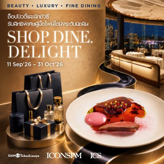 SHOP. DINE. DELIGHT