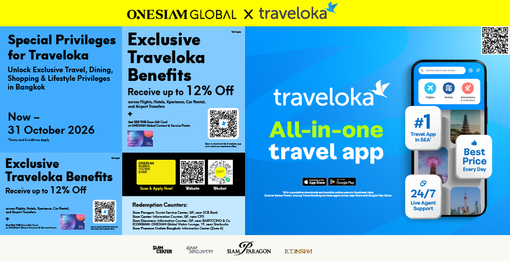 promotion-image