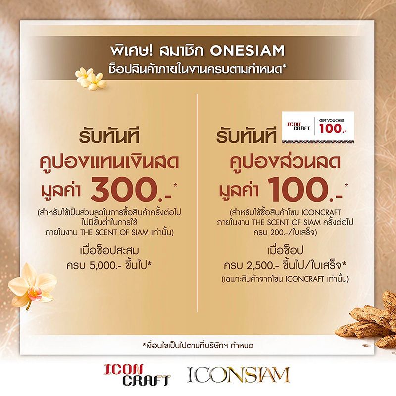tiptap-image