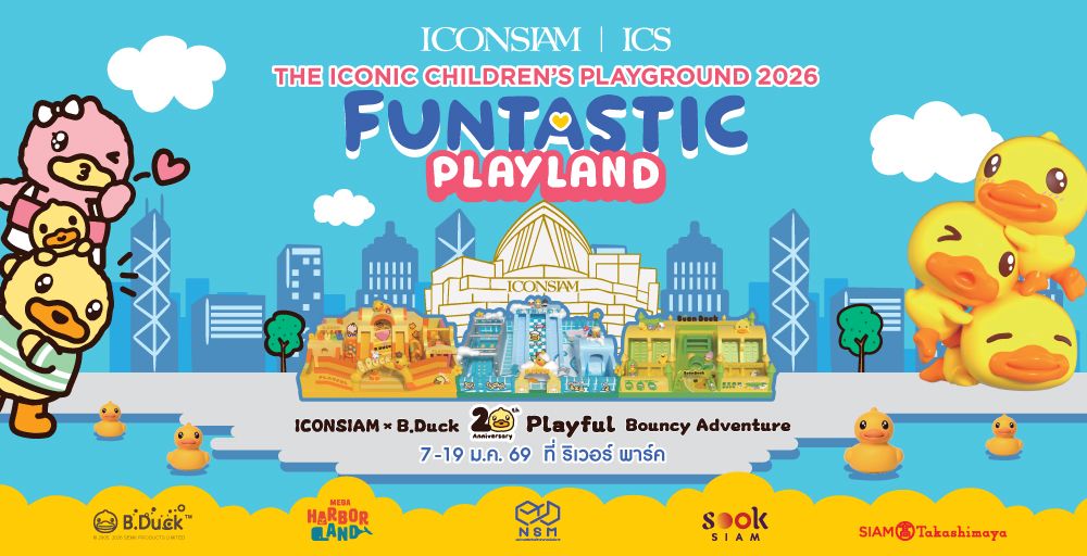 The ICONIC Children's Playground 2026 FUNTASTIC PLAYLAND