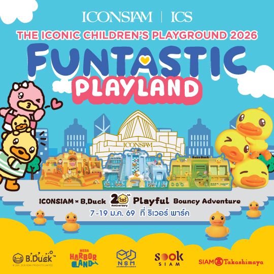 The ICONIC Children's Playground 2026 FUNTASTIC PLAYLAND