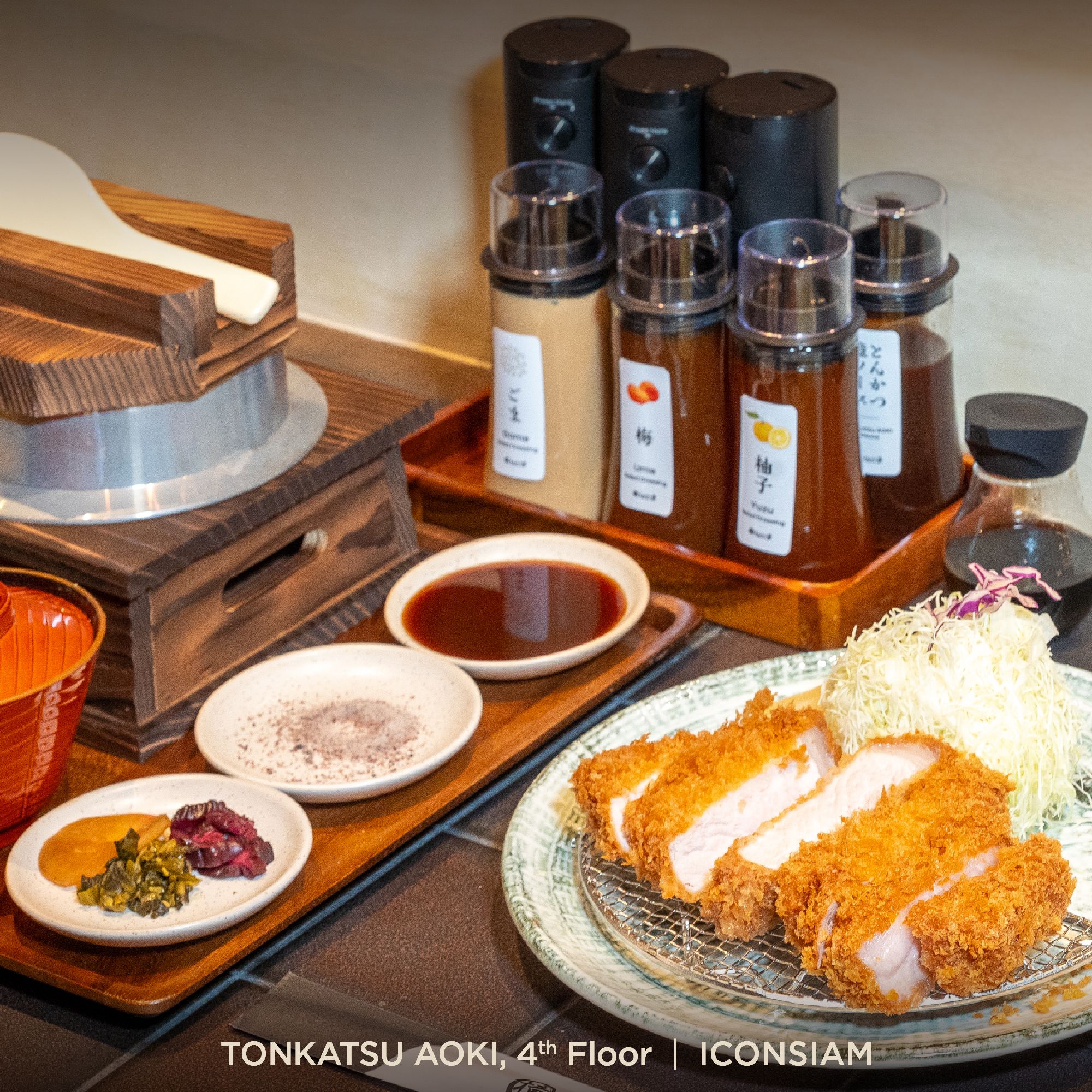 เพราะ Tonkatsu AOKI คือความอร่อยระดับตำนานกับร้านทงคัตสึที่ถูกยกให้เป็น ...