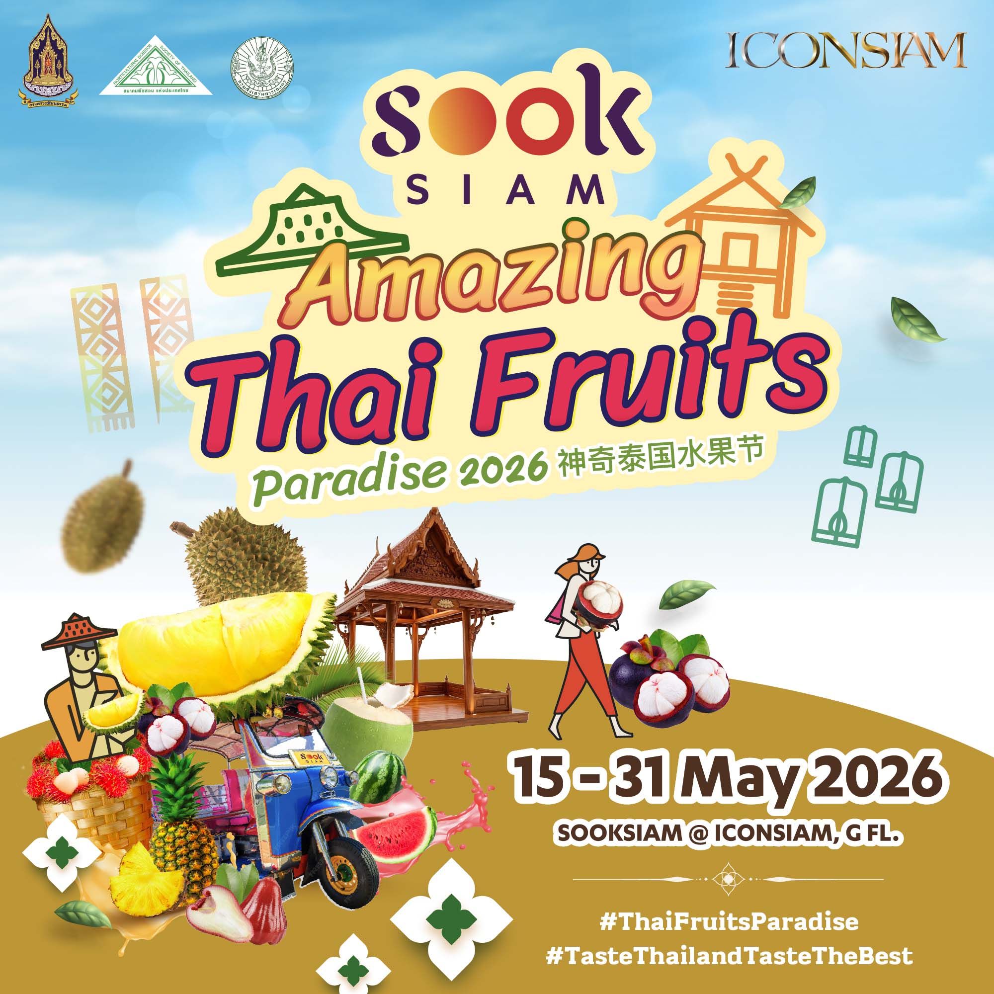 Amazing Thai Fruits Paradise 2026