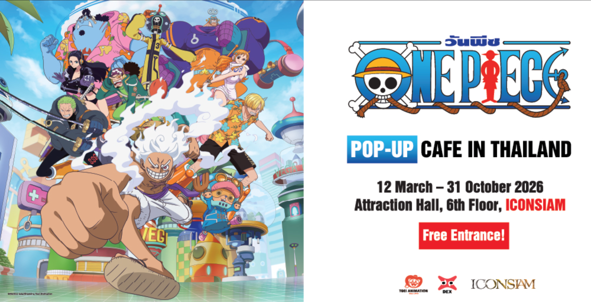  เปิดจักรวาล ONE PIECE เต็มรูปแบบใน ONE PIECE Pop-up Cafe in Thailand ที่ไอคอนสยาม