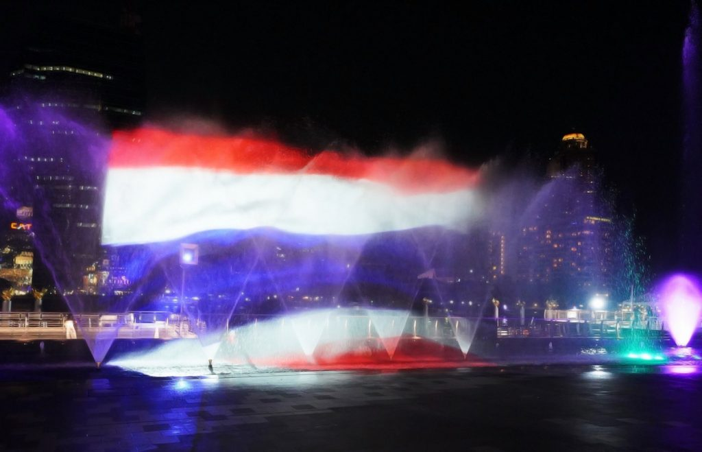 The ICONIC Multimedia Water Features